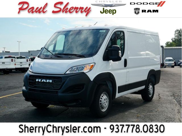 2024 Ram ProMaster Cargo Van Tradesman