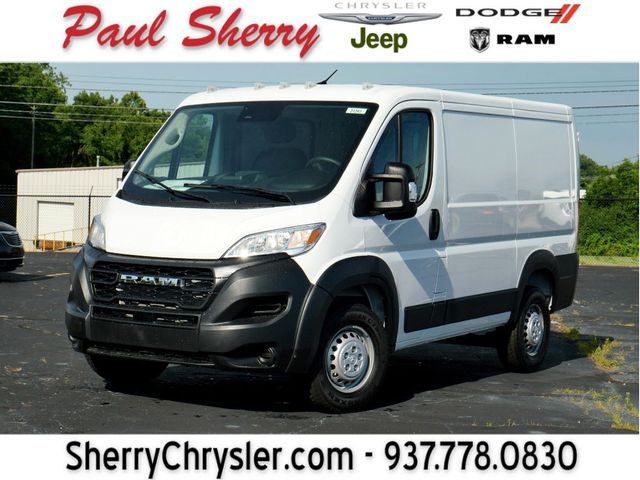 2024 Ram ProMaster Cargo Van Tradesman