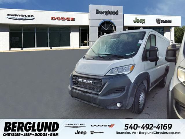 2024 Ram ProMaster Cargo Van Tradesman