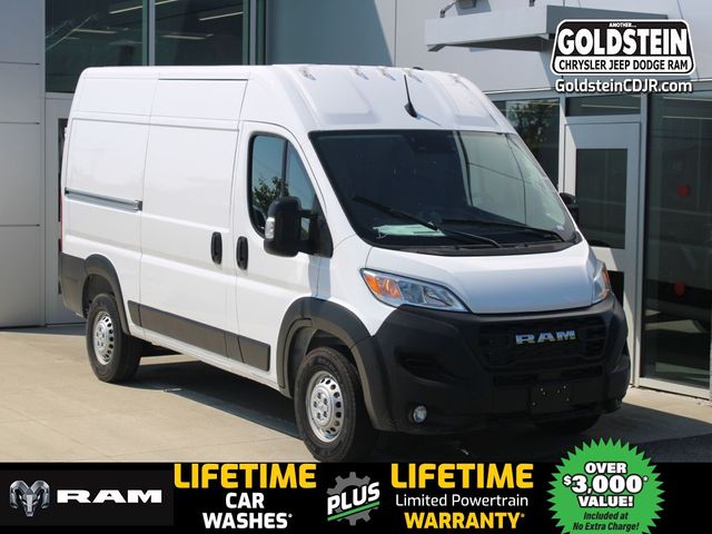 2024 Ram ProMaster Cargo Van Tradesman