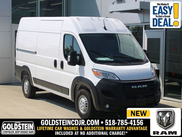 2024 Ram ProMaster Cargo Van Tradesman