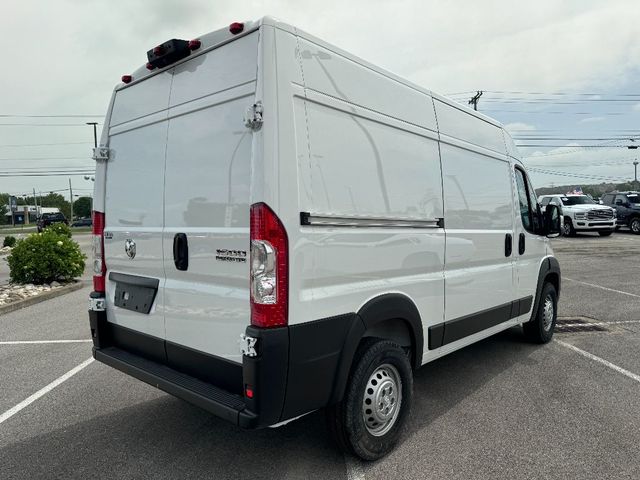 2024 Ram ProMaster Cargo Van Tradesman