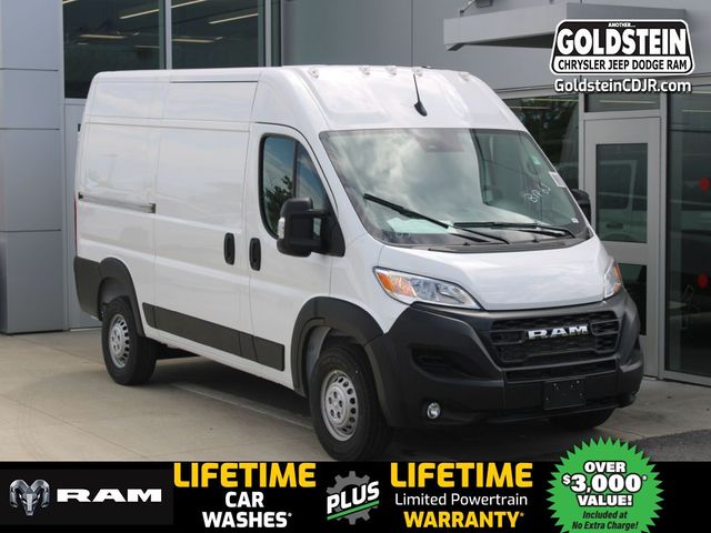 2024 Ram ProMaster Cargo Van Tradesman