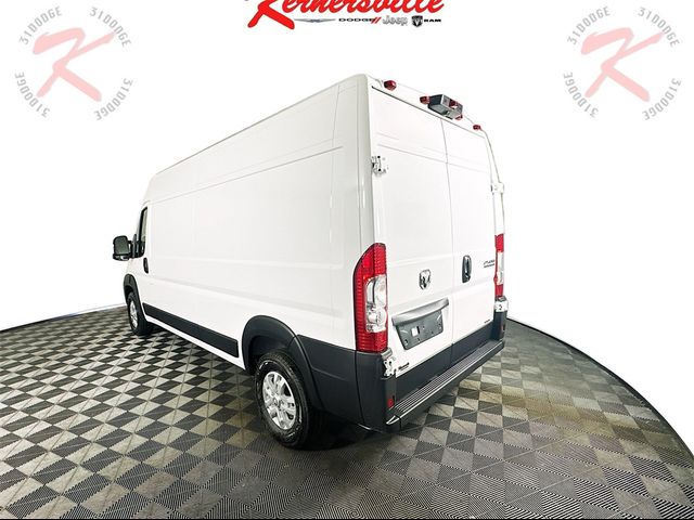 2024 Ram ProMaster Cargo Van SLT