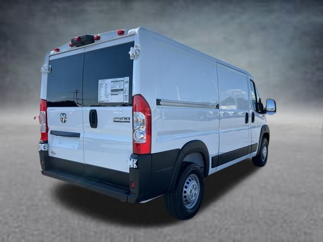 2024 Ram ProMaster Cargo Van Tradesman