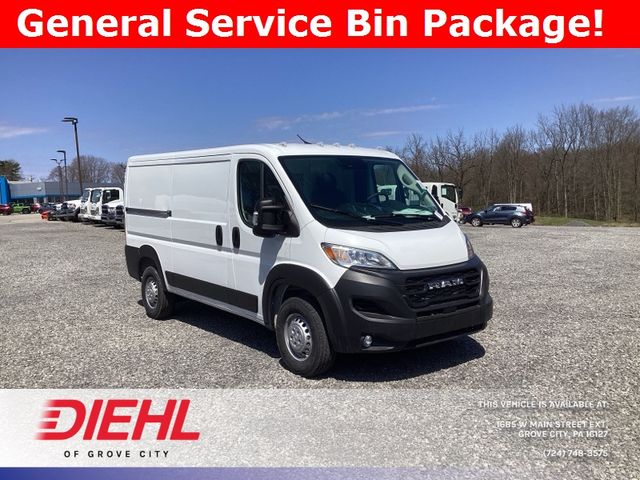 2024 Ram ProMaster Cargo Van Tradesman