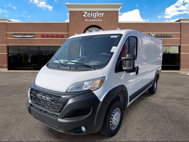 2024 Ram ProMaster Cargo Van Tradesman