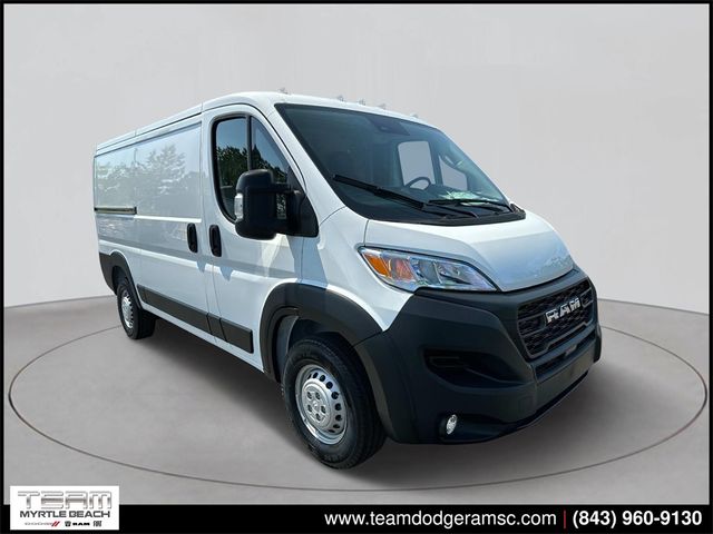 2024 Ram ProMaster Cargo Van Tradesman