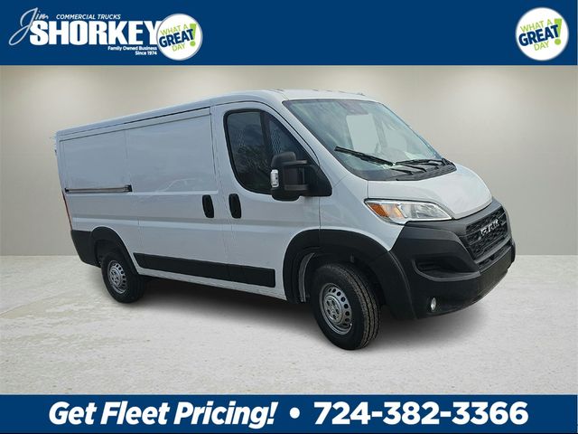 2024 Ram ProMaster Cargo Van Tradesman