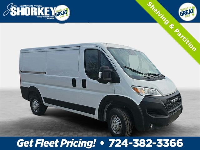 2024 Ram ProMaster Cargo Van Tradesman