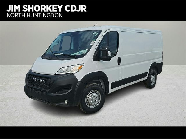 2024 Ram ProMaster Cargo Van Tradesman