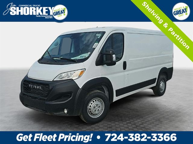 2024 Ram ProMaster Cargo Van Tradesman