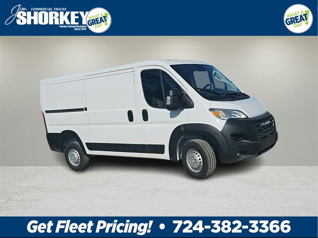 2024 Ram ProMaster Cargo Van Tradesman