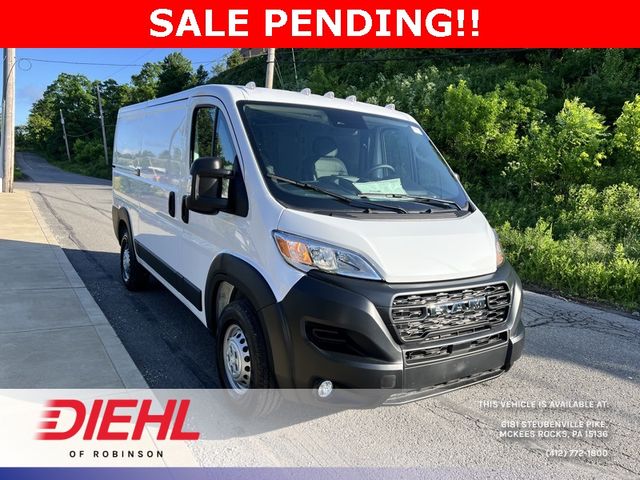 2024 Ram ProMaster Cargo Van Tradesman