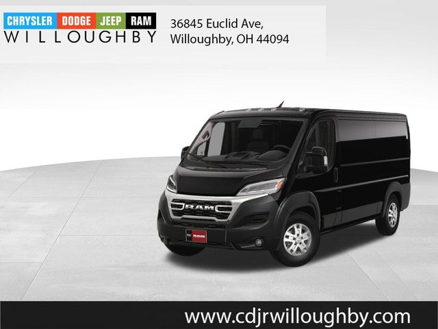 2024 Ram ProMaster Cargo Van SLT