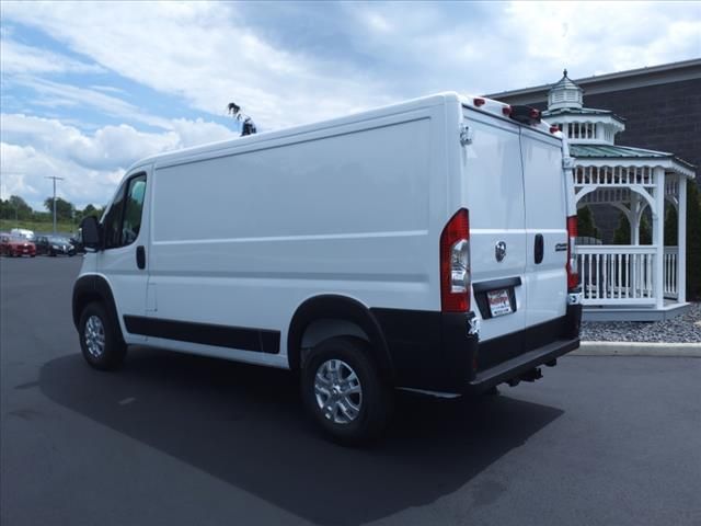 2024 Ram ProMaster Cargo Van SLT