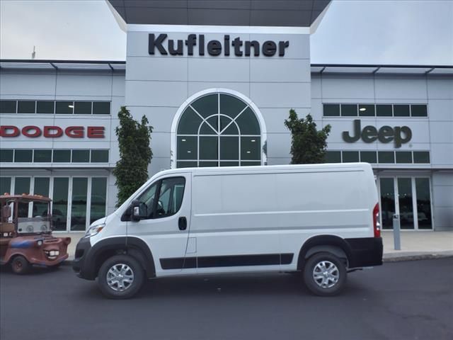 2024 Ram ProMaster Cargo Van SLT