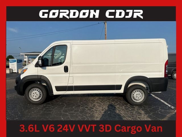 2024 Ram ProMaster Cargo Van Tradesman