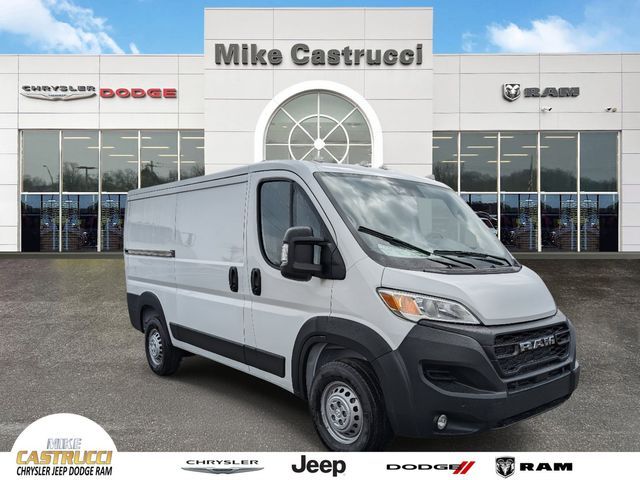 2024 Ram ProMaster Cargo Van Tradesman