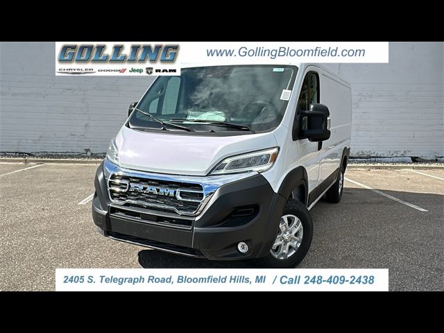 2024 Ram ProMaster 