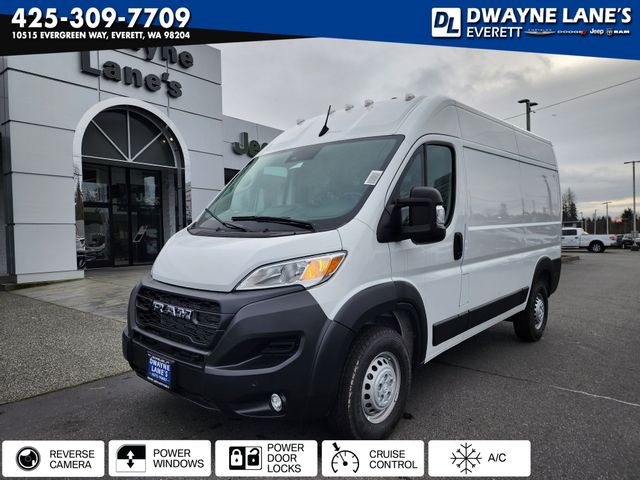 2024 Ram ProMaster Cargo Van Tradesman