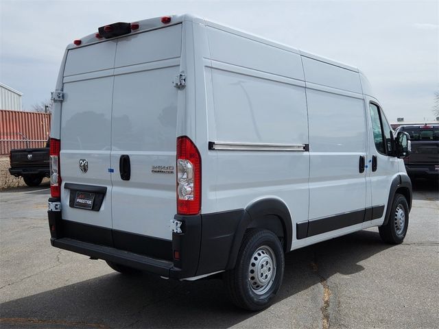 2024 Ram ProMaster Cargo Van Tradesman