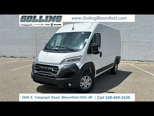 2024 Ram ProMaster Cargo Van SLT