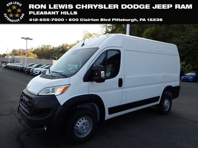 2024 Ram ProMaster Cargo Van Tradesman