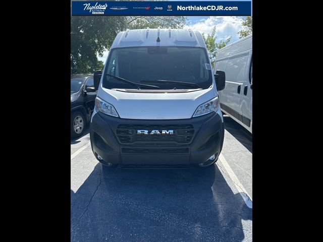 2024 Ram ProMaster Cargo Van Tradesman