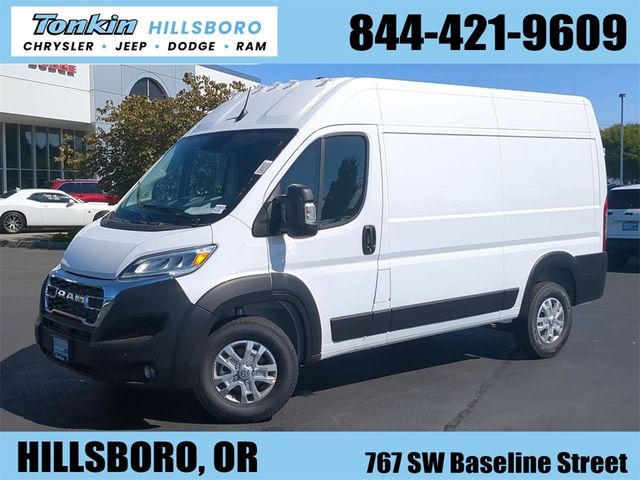 2024 Ram ProMaster 