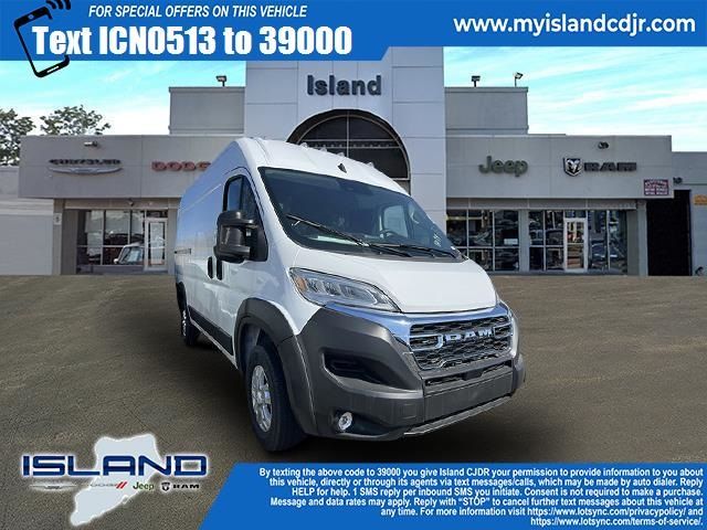 2024 Ram ProMaster Cargo Van SLT