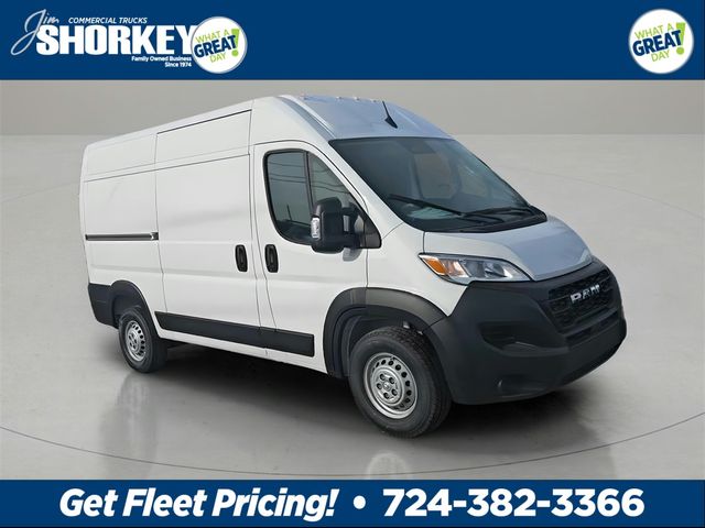 2024 Ram ProMaster Cargo Van Tradesman