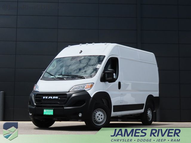 2024 Ram ProMaster Cargo Van Tradesman