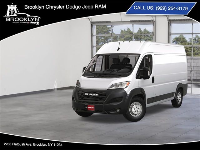 2024 Ram ProMaster Cargo Van Tradesman