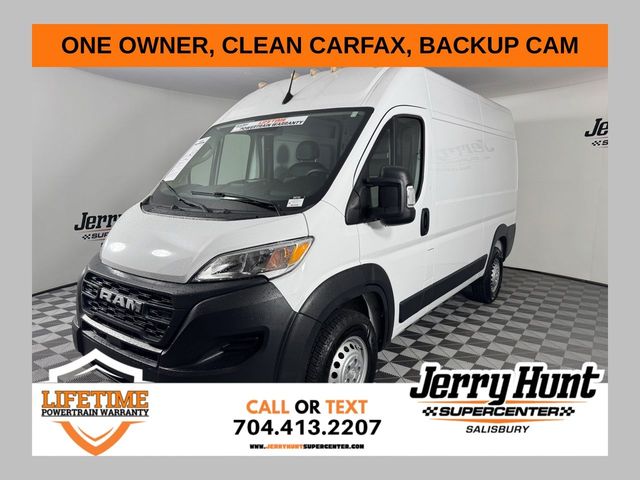 2024 Ram ProMaster Cargo Van Tradesman