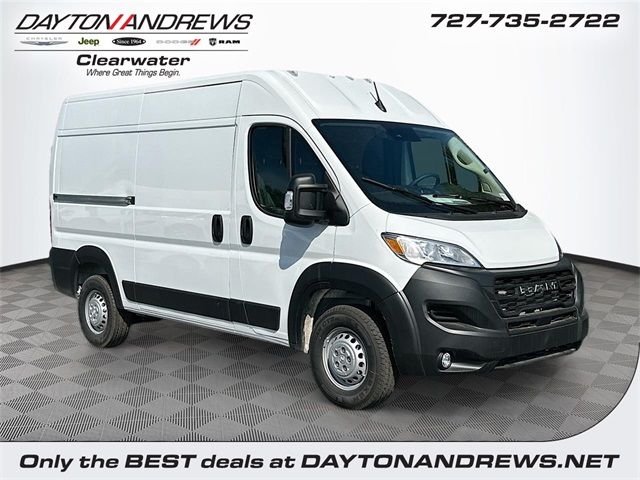 2024 Ram ProMaster Cargo Van Tradesman