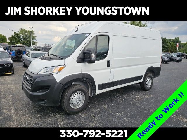 2024 Ram ProMaster Cargo Van Tradesman