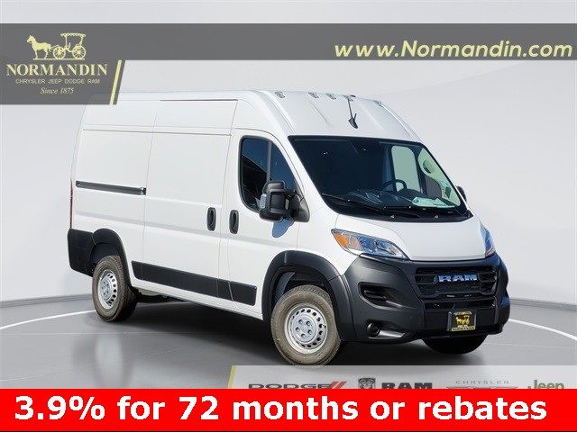 2024 Ram ProMaster Cargo Van Tradesman