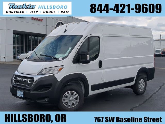 2024 Ram ProMaster 