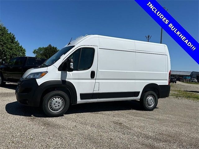 2024 Ram ProMaster Cargo Van Tradesman