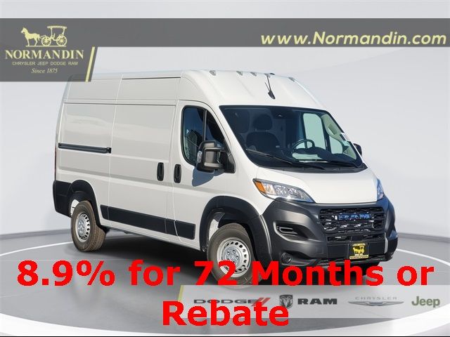 2024 Ram ProMaster Cargo Van Tradesman