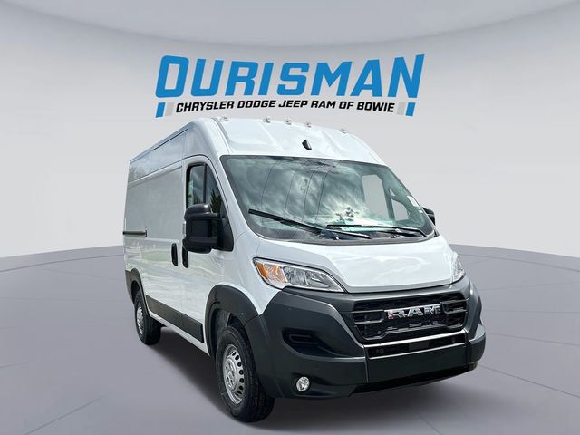 2024 Ram ProMaster Cargo Van Tradesman