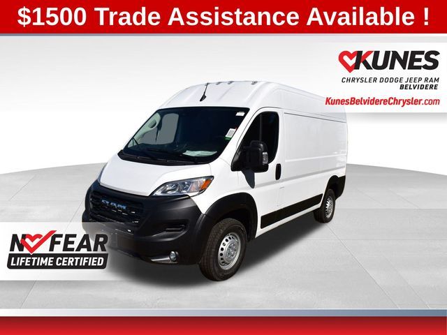 2024 Ram ProMaster Cargo Van Tradesman