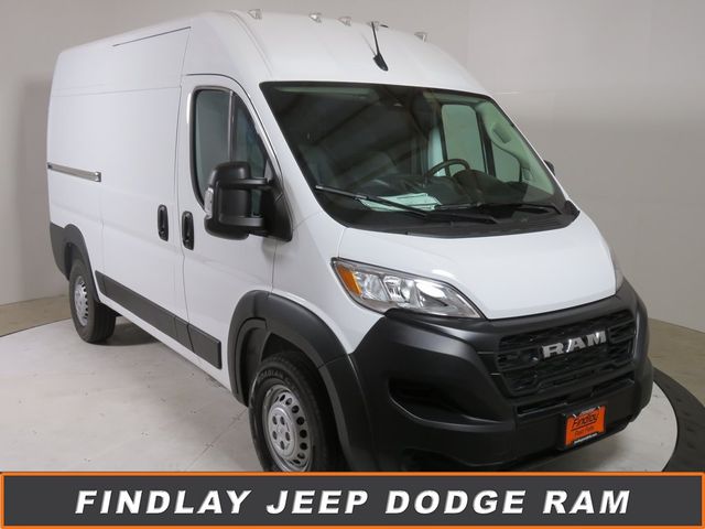 2024 Ram ProMaster Cargo Van Tradesman