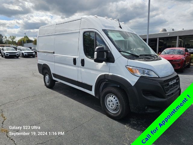 2024 Ram ProMaster Cargo Van Tradesman