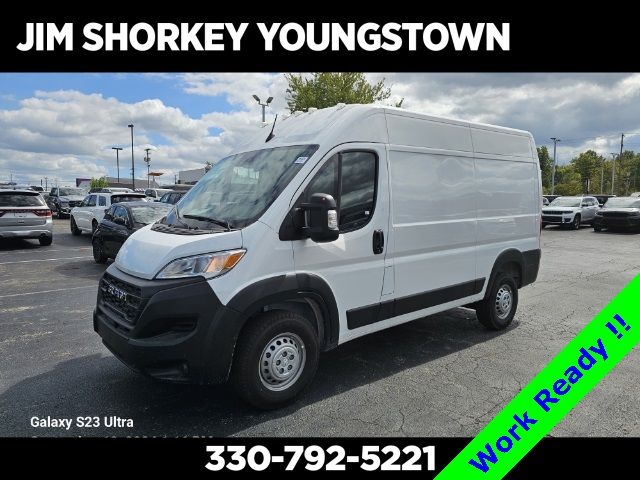 2024 Ram ProMaster Cargo Van Tradesman