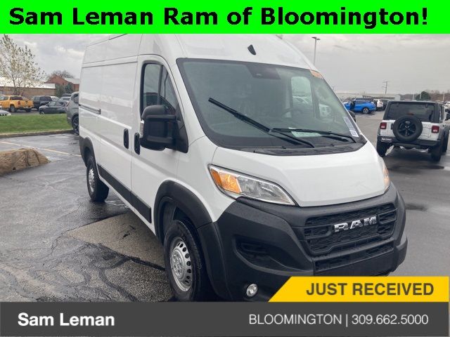 2024 Ram ProMaster Cargo Van Tradesman