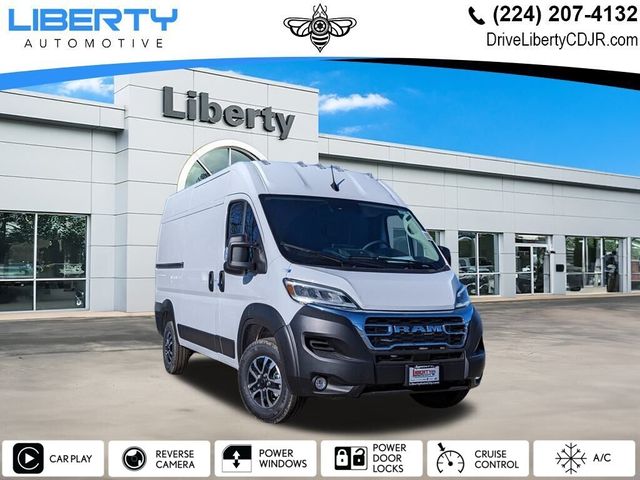 2024 Ram ProMaster Cargo Van SLT