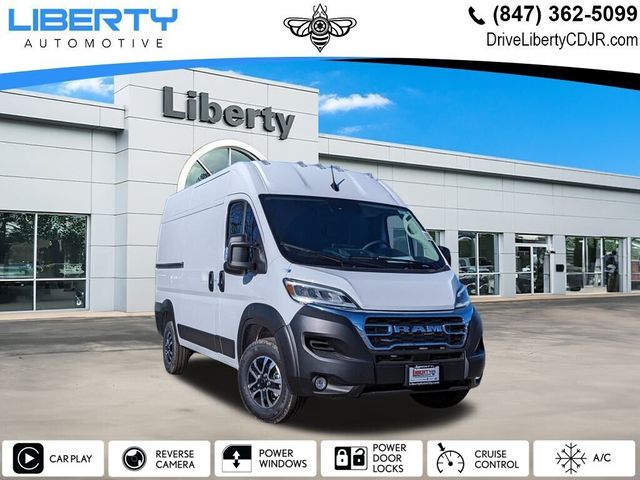 2024 Ram ProMaster Cargo Van SLT