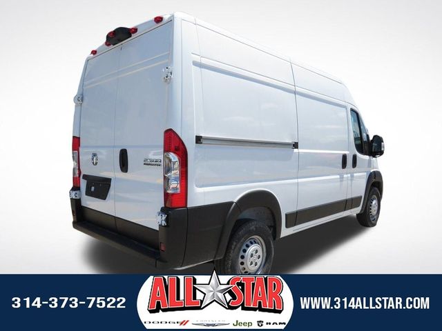 2024 Ram ProMaster Cargo Van Tradesman